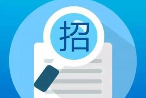 教你6步搞定招標(biāo)文件，5分鐘理清投標(biāo)文件！